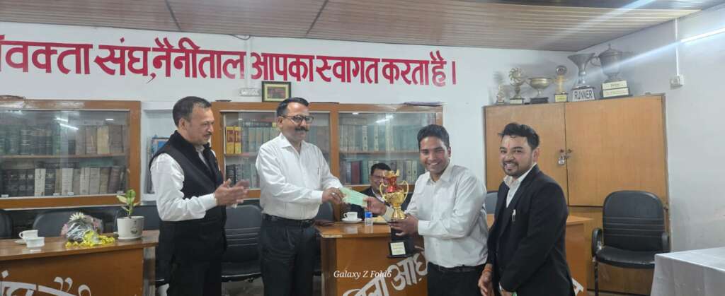प्रथम जिला स्तरीय कैरम टूर्नामेंट का भव्य समापन सिंगल्स में चंद्रप्रकाश और डबल्स में पंकज-तस्लीम बने चैंपियन