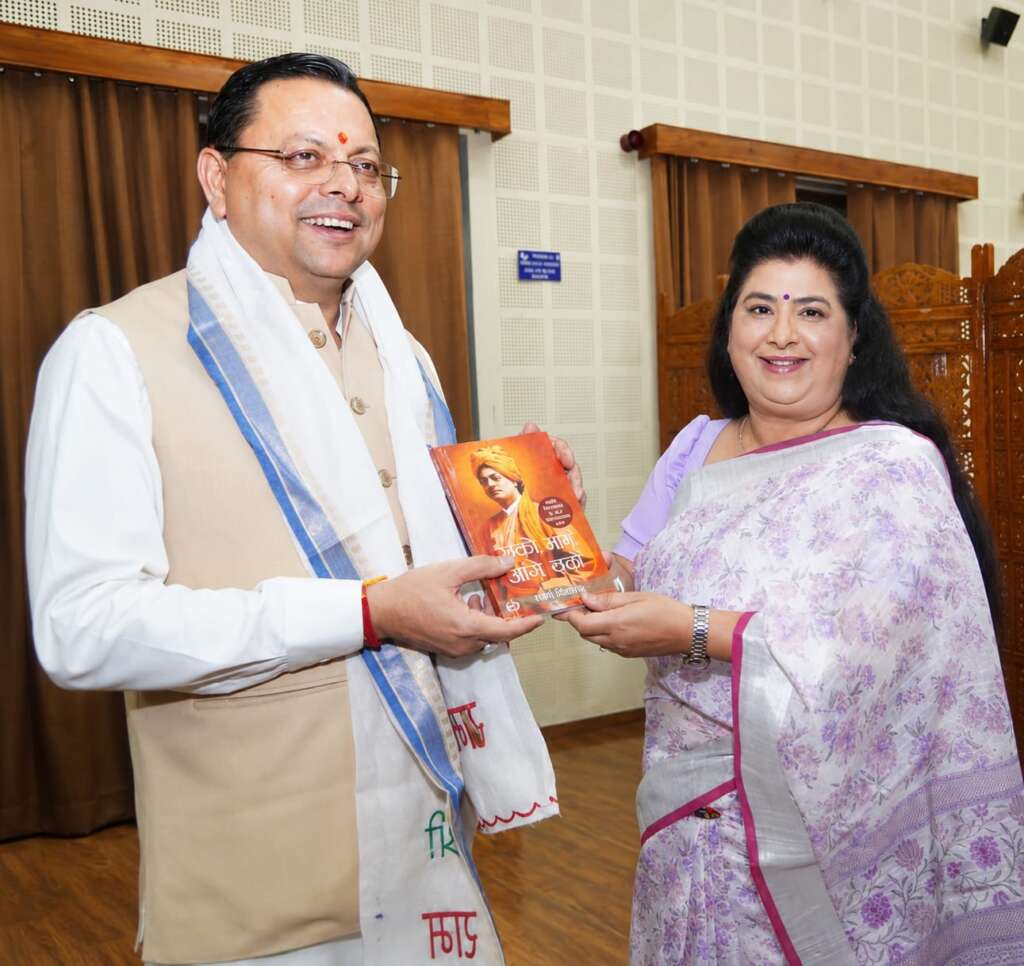 महत्वकांक्षी रानीबाग–भीमताल रोप-वे निर्माण को लेकर दर्जा राज्यमंत्री भावना मेहरा ने मुख्यमंत्री पुष्कर सिंह धामी को सौंपा पत्र